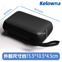 Hộp  cứng đựng chuột, phụ kiện