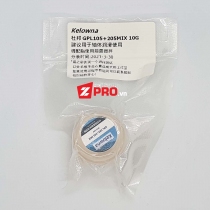Mỡ Krytox GPL105 mix 205 [10gram] dùng lube switch