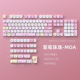 Bộ keycap Strawberry ( MOA Profile - 135 Nút)