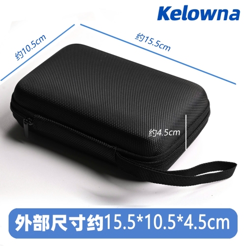 Hộp  cứng đựng chuột, phụ kiện